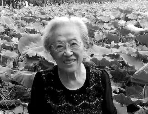 浙江省政协原副主席、原杭州大学校长薛艳庄逝世<strong></p>
<p>XRP交易官网</strong>，享年96岁