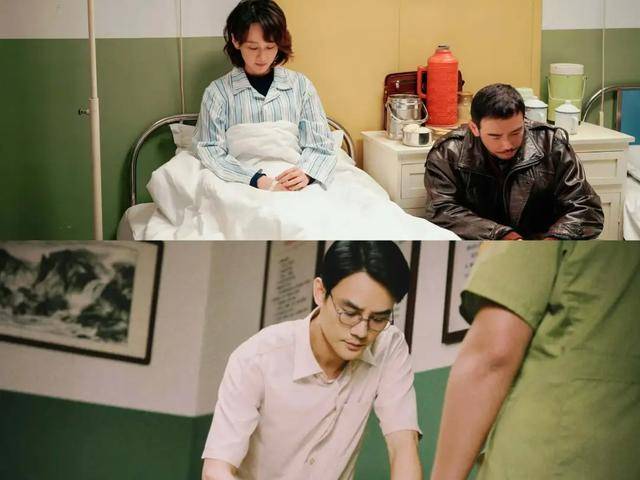 年代剧的墙<strong></p>
<p>XRP交易官网</strong>,为什么都是上白下绿?