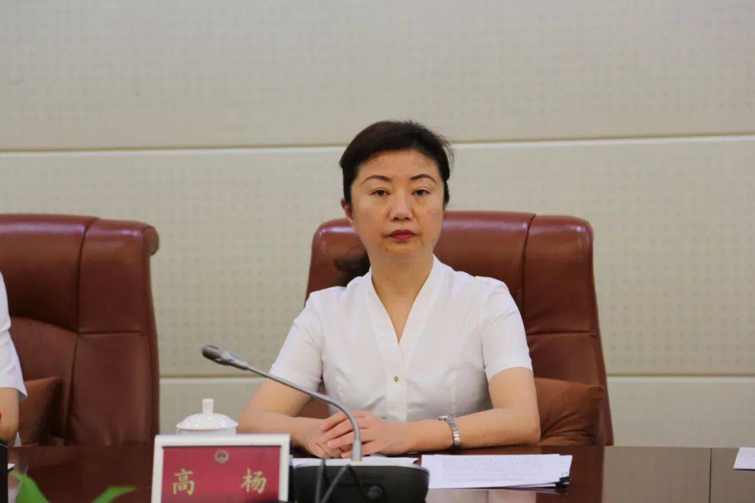 主动投案<strong></p>
<p>XRP交易官网</strong>，贵阳市副市长高杨任上被查 其长期任职规划设计领域