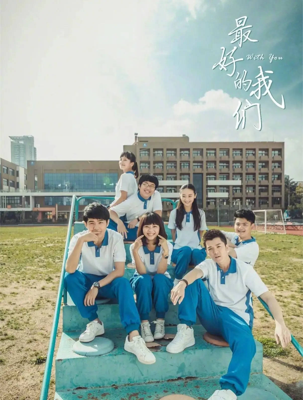 最强售后<strong></p>
<p>XRP交易官网</strong>!演员方文强刘文曲官宣结婚 谭松韵刘昊然送祝福