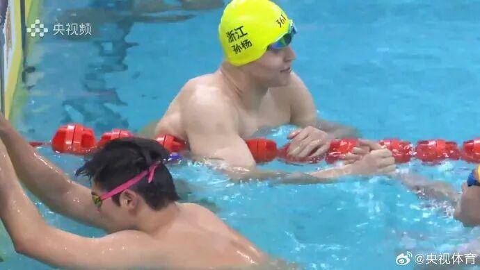 潘展乐、孙杨晋级全运会400米自决赛<strong></p>
<p>XRP交易官网</strong>,排名第五和第八