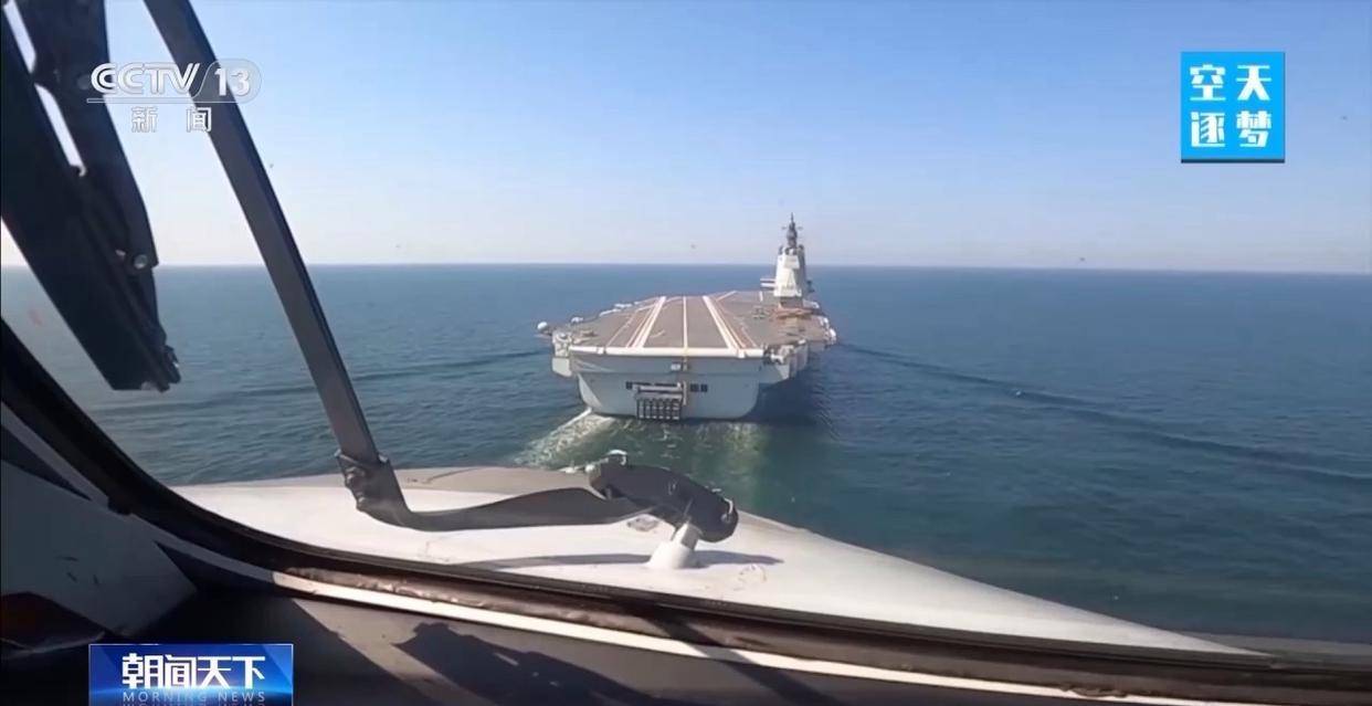 “哪吒”<strong></p>
<p>XRP交易官网</strong>！福建舰舰载机空警-600为何得此昵称？