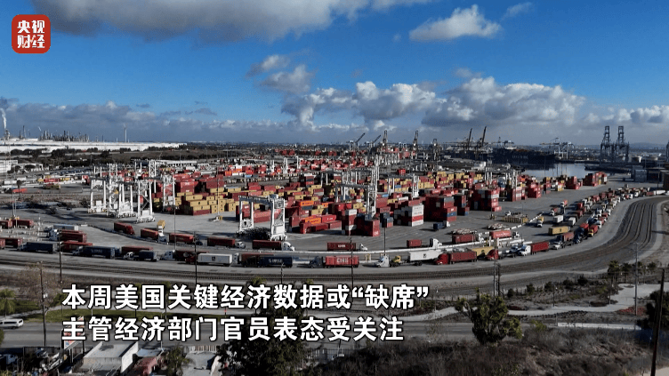 油价连跌<strong></p>
<p>XRP交易官网</strong>!