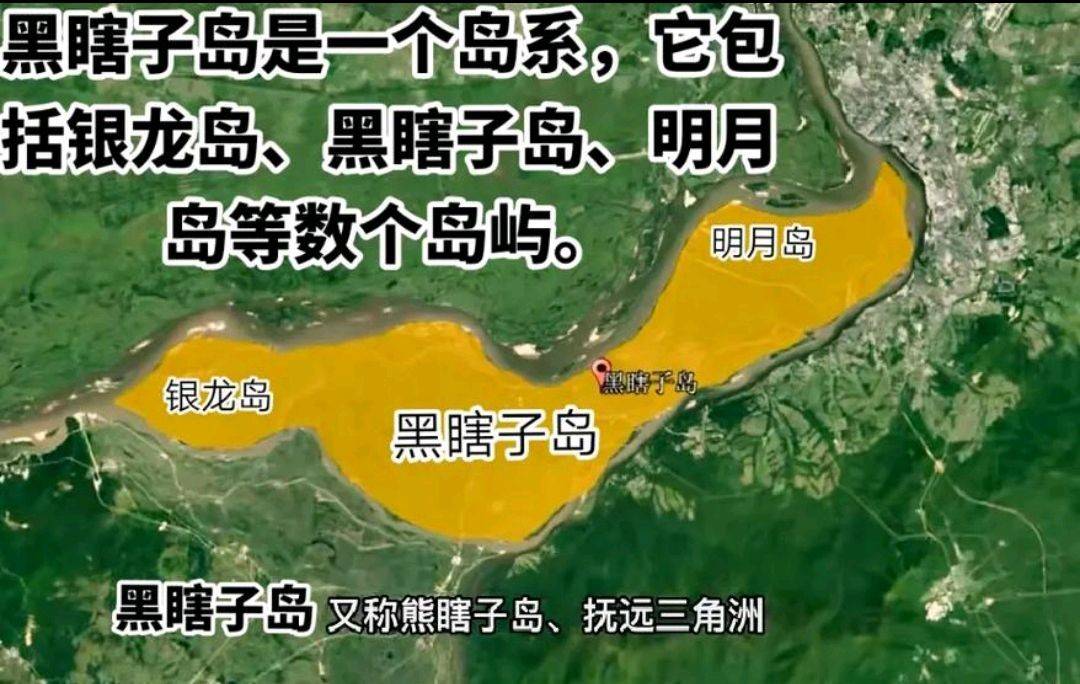 中俄“远东大开发”<strong></p>
<p>XRP交易官网</strong>，从争夺到共赢，两国对黑瞎子岛情有独钟