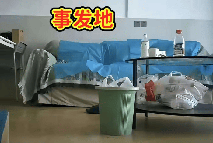 湖南医生17分钟的瓜里<strong></p>
<p>XRP交易官网</strong>,藏着一个更大的危机