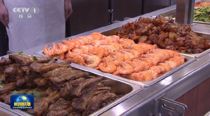 时速200公里急刹车！福建舰服役后第一餐：烤羊排<strong></p>
<p>瑞波币交易官网</strong>，大虾，红烧肉