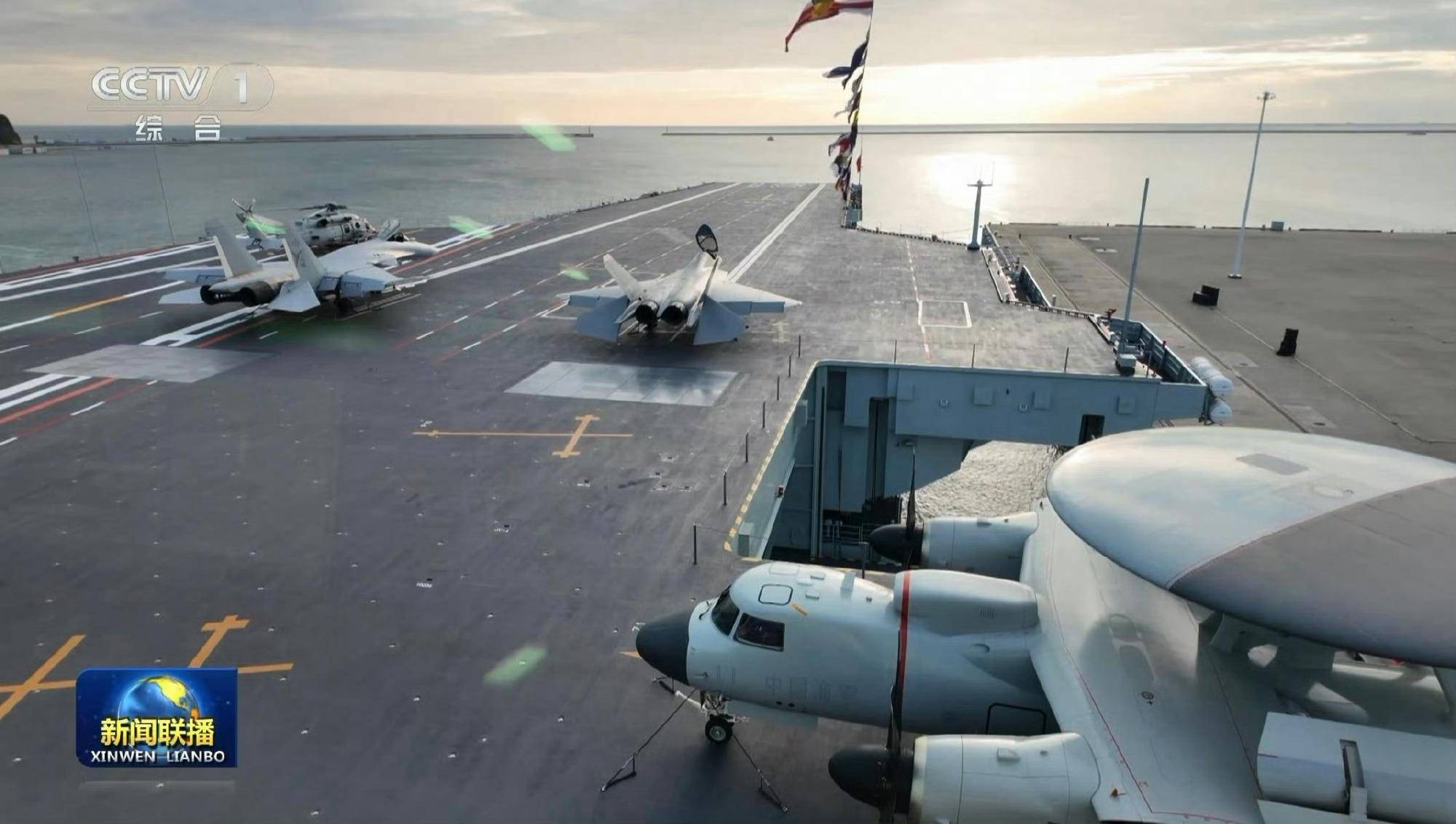 时速200公里急刹车！福建舰服役后第一餐：烤羊排<strong></p>
<p>瑞波币交易官网</strong>，大虾，红烧肉