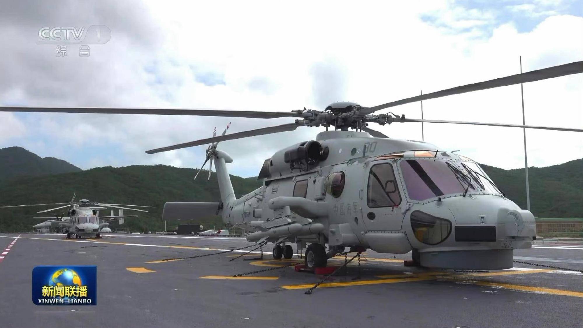 时速200公里急刹车！福建舰服役后第一餐：烤羊排<strong></p>
<p>瑞波币交易官网</strong>，大虾，红烧肉