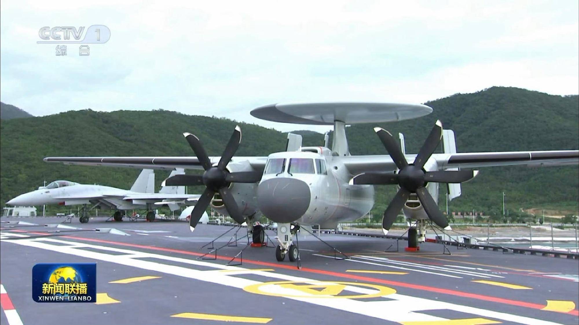 时速200公里急刹车！福建舰服役后第一餐：烤羊排<strong></p>
<p>瑞波币交易官网</strong>，大虾，红烧肉