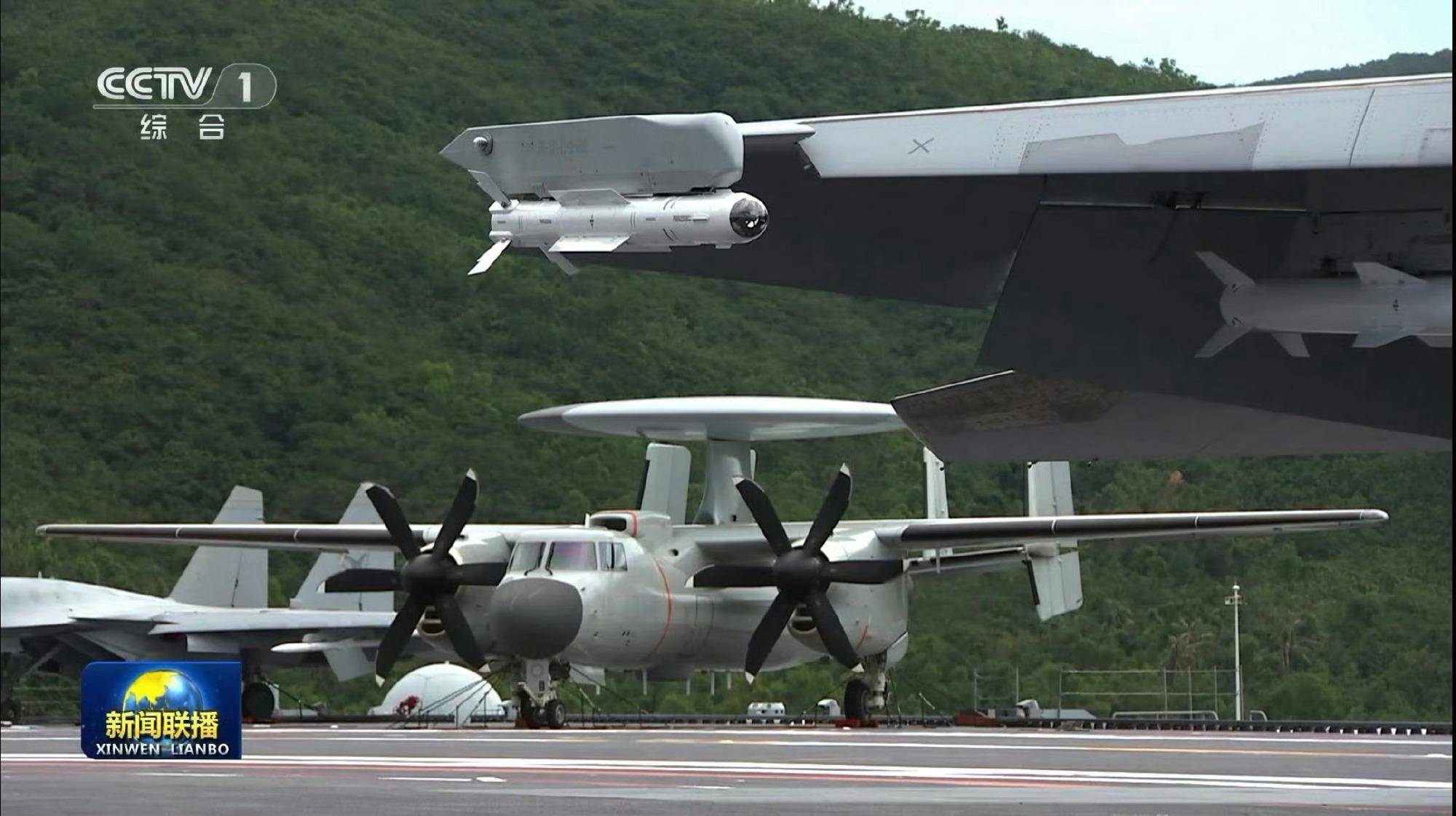 时速200公里急刹车！福建舰服役后第一餐：烤羊排<strong></p>
<p>瑞波币交易官网</strong>，大虾，红烧肉