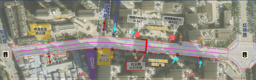 昆明将启动4座人行天桥建设<strong></p>
<p>瑞波币交易官网</strong>！位置在→