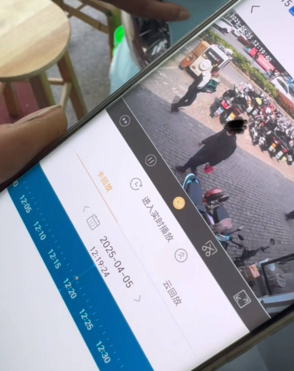 19岁小伙多付900元索要未果自杀<strong></p>
<p>瑞波币交易官网</strong>，司机坚称是套现被判赔，法院：证据不足难以采信