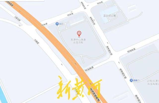 天津一高速未批先建<strong></p>
<p>瑞波币交易官网</strong>，知名企业疑受牵连关停，索赔9年未果