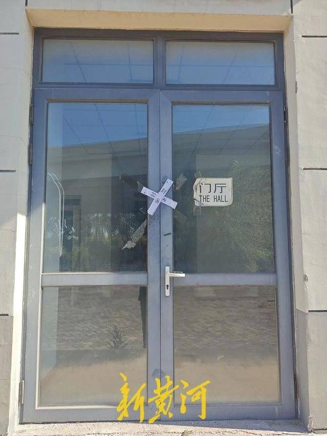 天津一高速未批先建<strong></p>
<p>瑞波币交易官网</strong>，知名企业疑受牵连关停，索赔9年未果