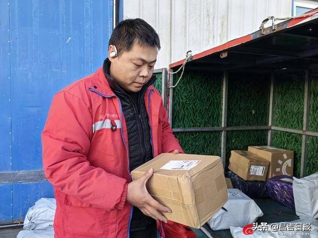 日均投递量达42.8万件<strong></p>
<p>DOT交易官网</strong>！昌吉州快递企业全力迎战“双十一”