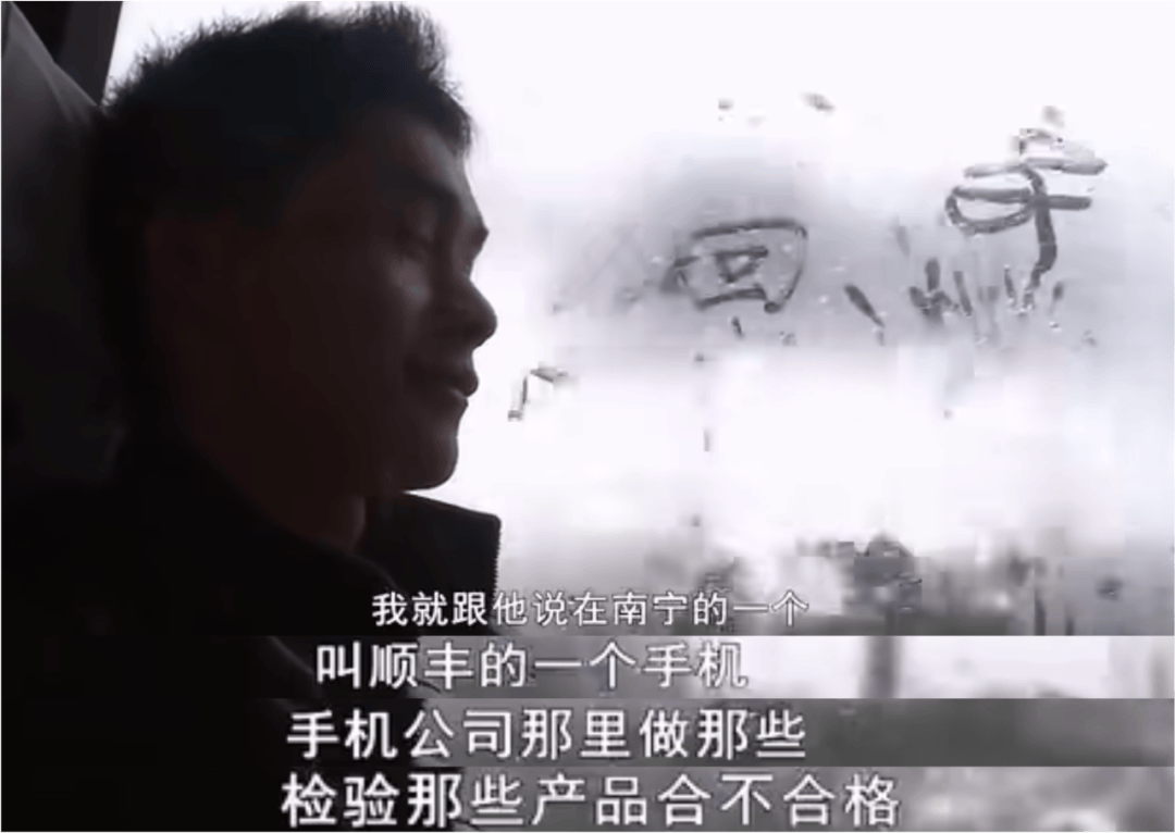 高考16次的唐尚珺直播带货<strong></p>
<p>DOT交易官网</strong>,网友们决定不笑他了