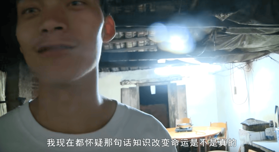 高考16次的唐尚珺直播带货<strong></p>
<p>DOT交易官网</strong>,网友们决定不笑他了