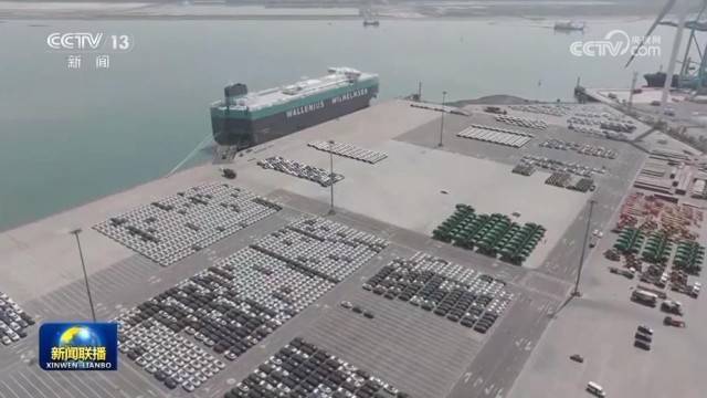 前10个月<strong></p>
<p>DOT交易官网</strong>我国区域外贸平稳增长韧性显现