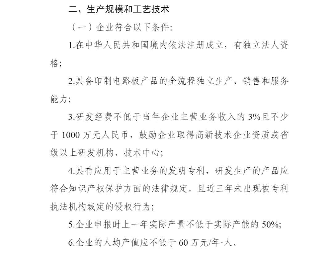 风口行业<strong></p>
<p>DOT交易官网</strong>，最新利好来了！