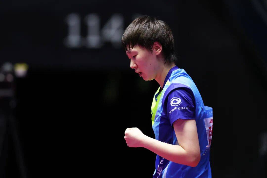 王楚钦赢下七局大战<strong></p>
<p>波卡币交易官网</strong>，王曼昱王艺迪争4强席位 | 全运会