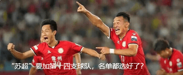 跨境网赌头目佘智江（湖南出生<strong></p>
<p>波卡币交易官网</strong>，后获柬埔寨国籍），被引渡回中国