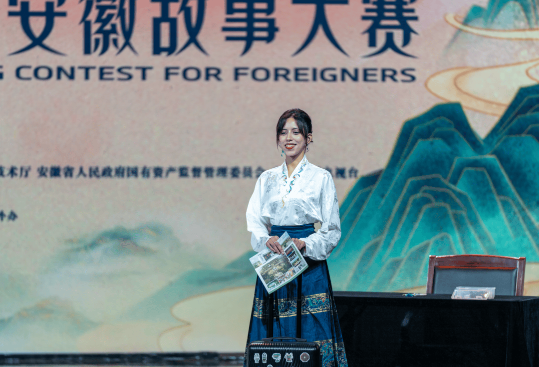 恭喜<strong></p>
<p>波卡币交易官网</strong>！安徽工业大学摩洛哥籍留学生在“外国人讲安徽故事大赛”中获奖 | 皖美秋日