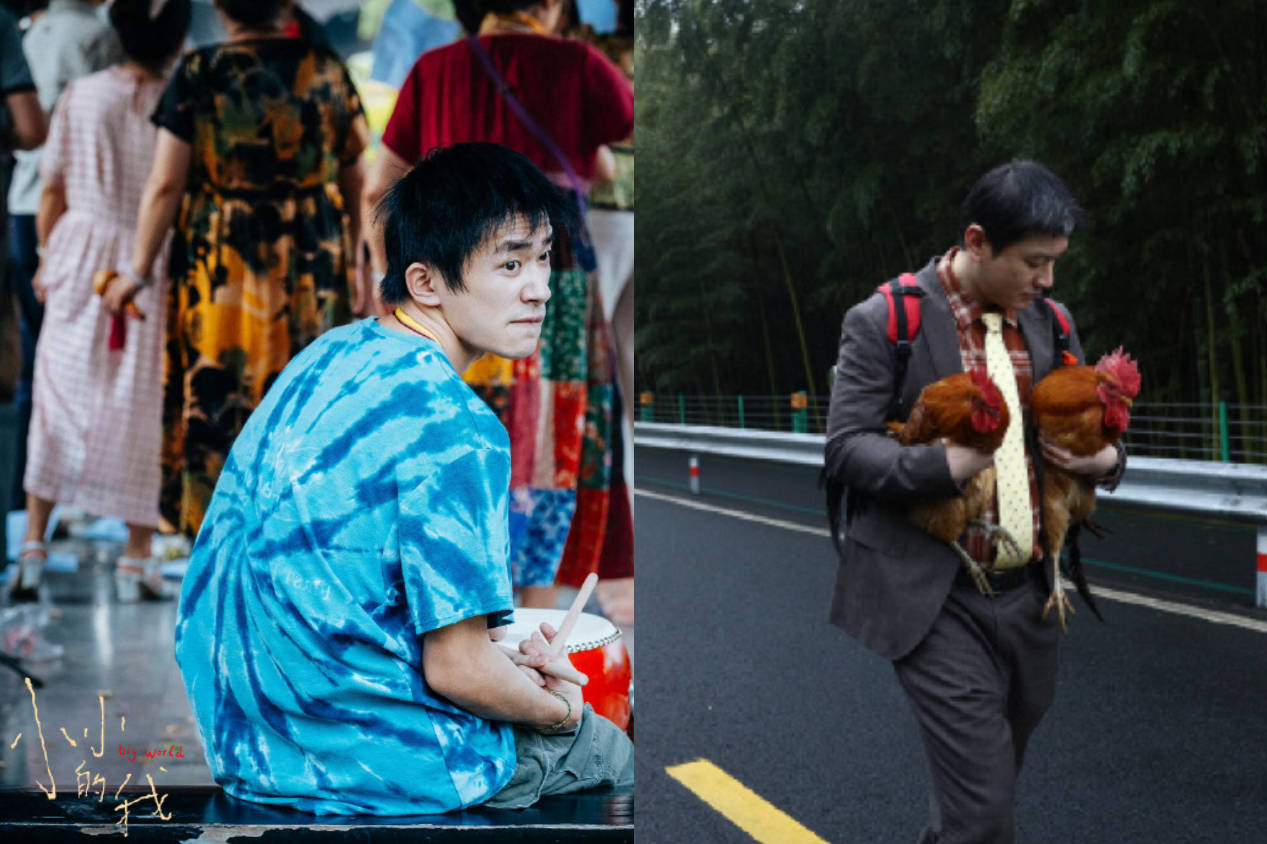 考古丨金鸡最佳男女主提名者：朱一龙跑龙套、宋佳试镜被拒<strong></p>
<p>波卡币交易官网</strong>，他们凭什么拿下金鸡提名？