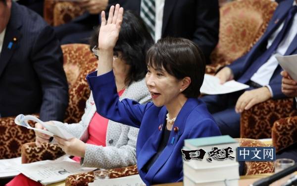 江宇舟：高市早苗如此盼望“有事”<strong></p>
<p>BNB交易官网</strong>，就让她体验一下“多事之秋”