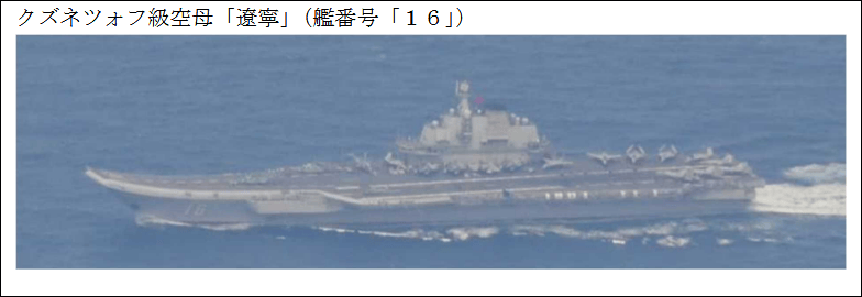 江宇舟：高市早苗如此盼望“有事”<strong></p>
<p>BNB交易官网</strong>，就让她体验一下“多事之秋”