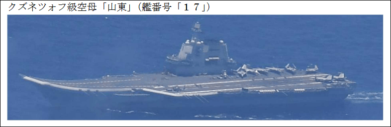 江宇舟：高市早苗如此盼望“有事”<strong></p>
<p>BNB交易官网</strong>，就让她体验一下“多事之秋”