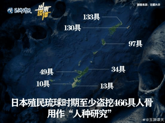 江宇舟：高市早苗如此盼望“有事”<strong></p>
<p>BNB交易官网</strong>，就让她体验一下“多事之秋”