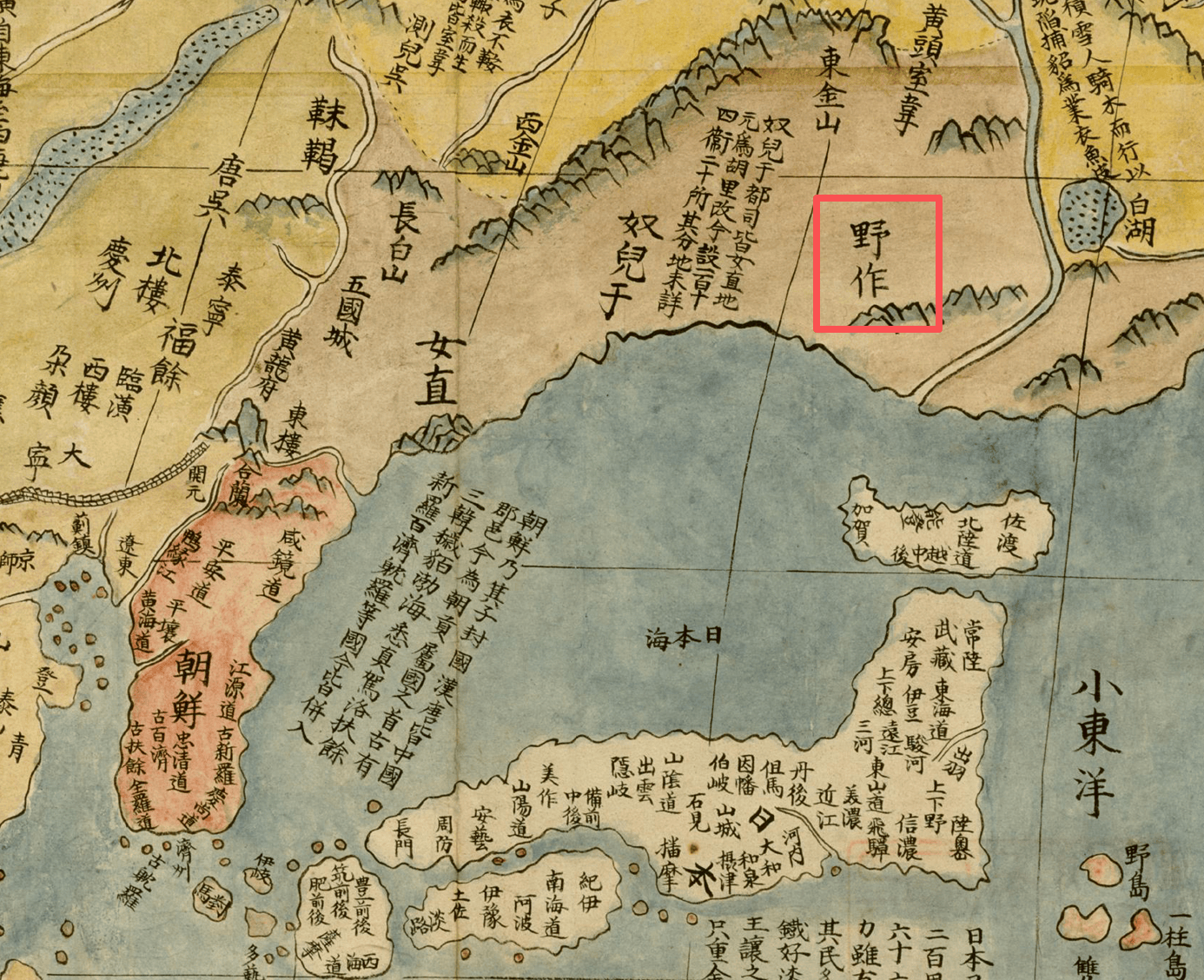 江宇舟：高市早苗如此盼望“有事”<strong></p>
<p>BNB交易官网</strong>，就让她体验一下“多事之秋”