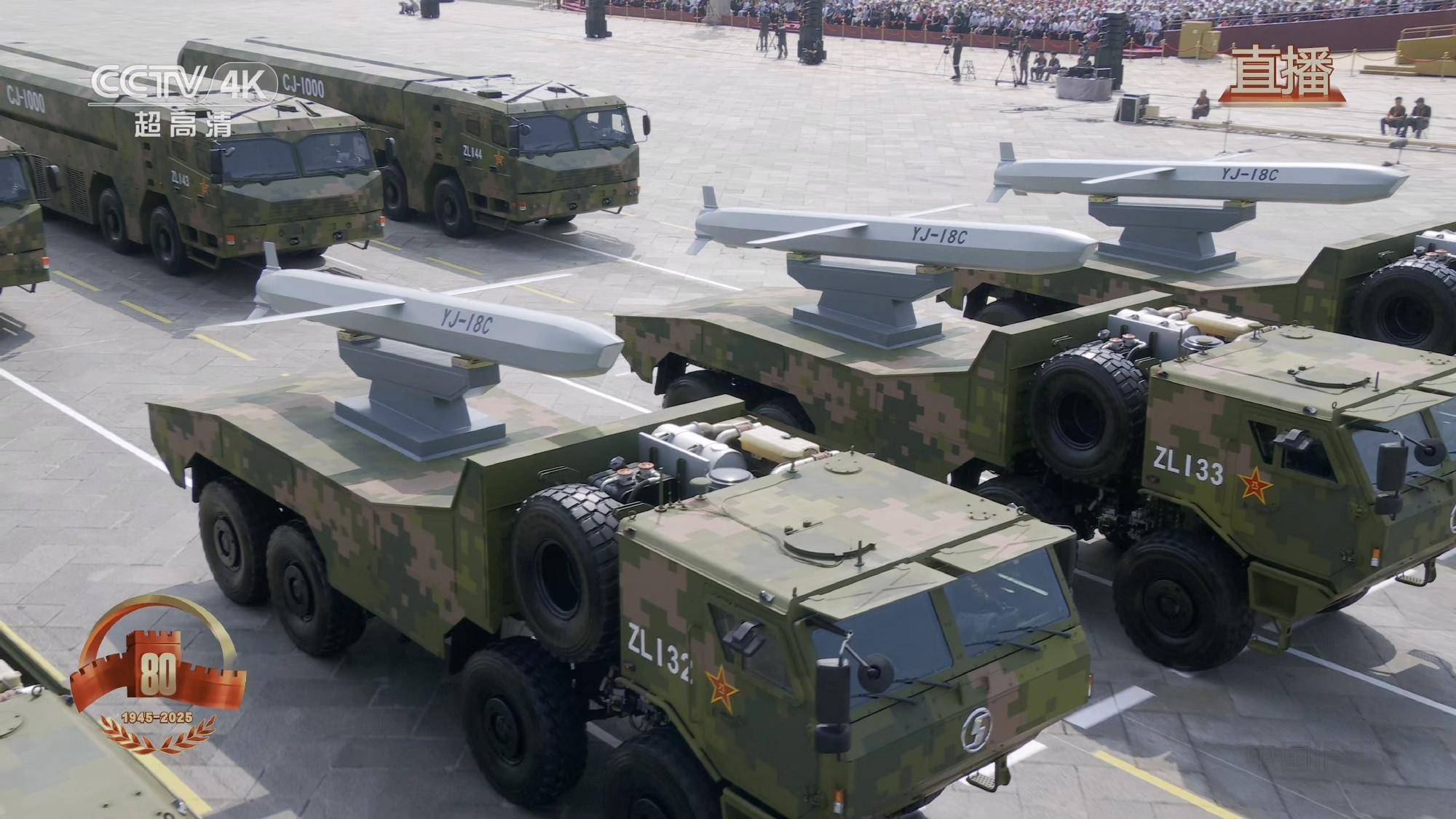 美媒公开中国轰炸计划：日本敢走错半步<strong></p>
<p>BNB交易官网</strong>，我们万枚导弹雨包大饺子