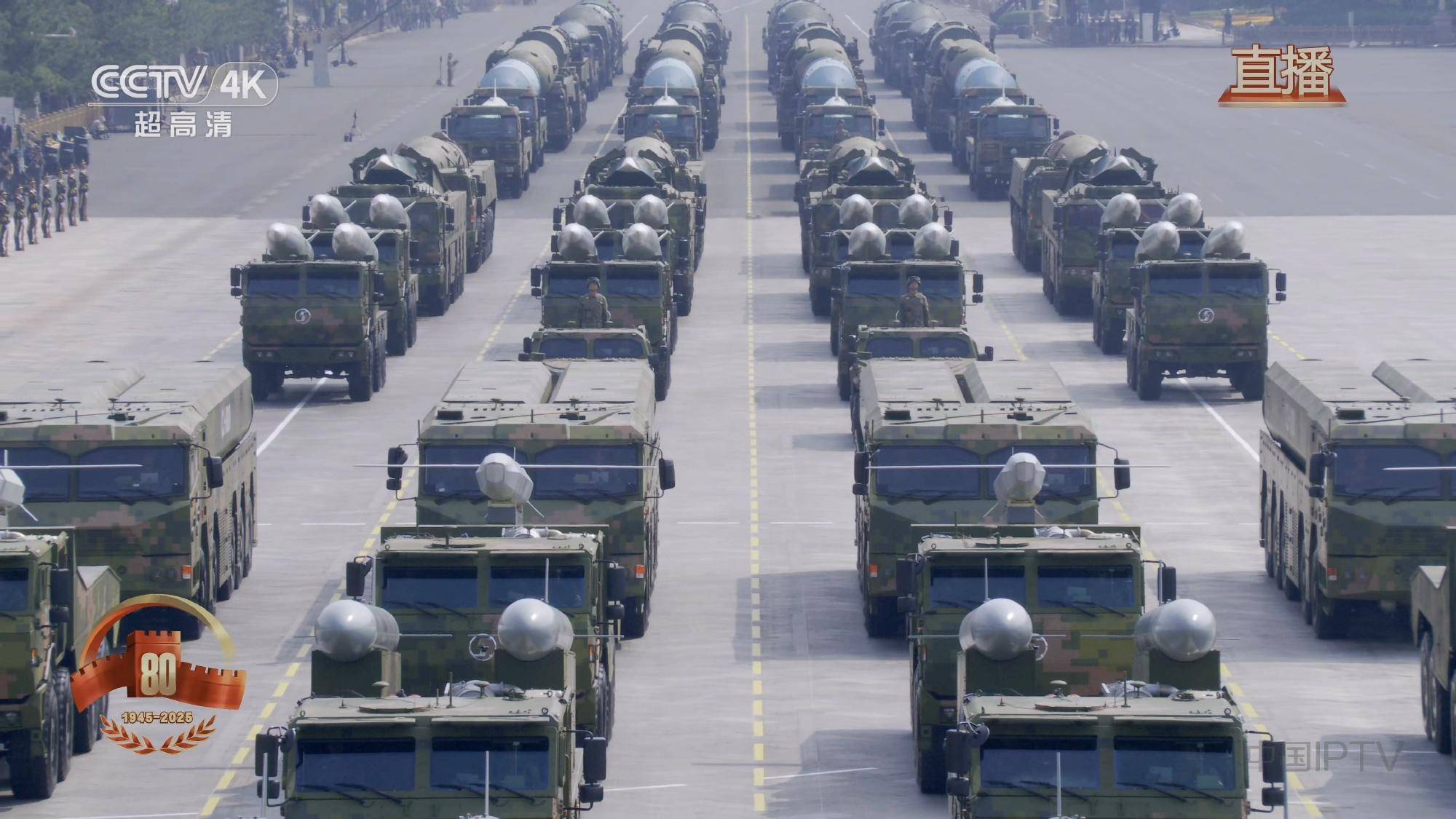 美媒公开中国轰炸计划：日本敢走错半步<strong></p>
<p>BNB交易官网</strong>，我们万枚导弹雨包大饺子