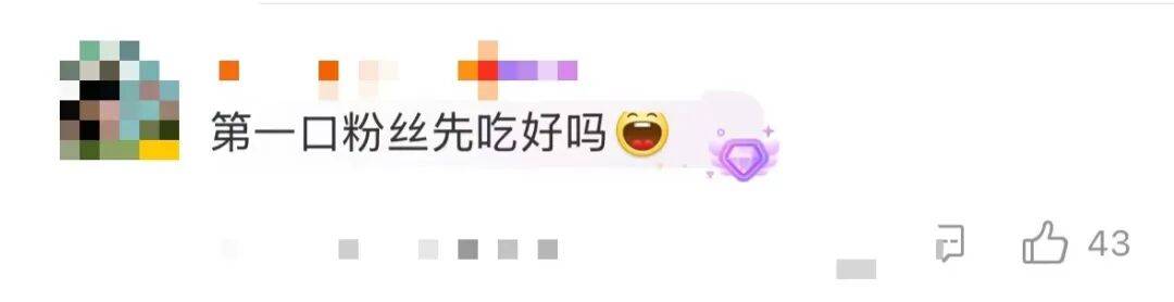 辛芷蕾回老家鹤岗狂炫烧烤小串<strong></p>
<p>BNB交易官网</strong>,满桌硬货滋滋冒油,网友:隔着屏幕流口水