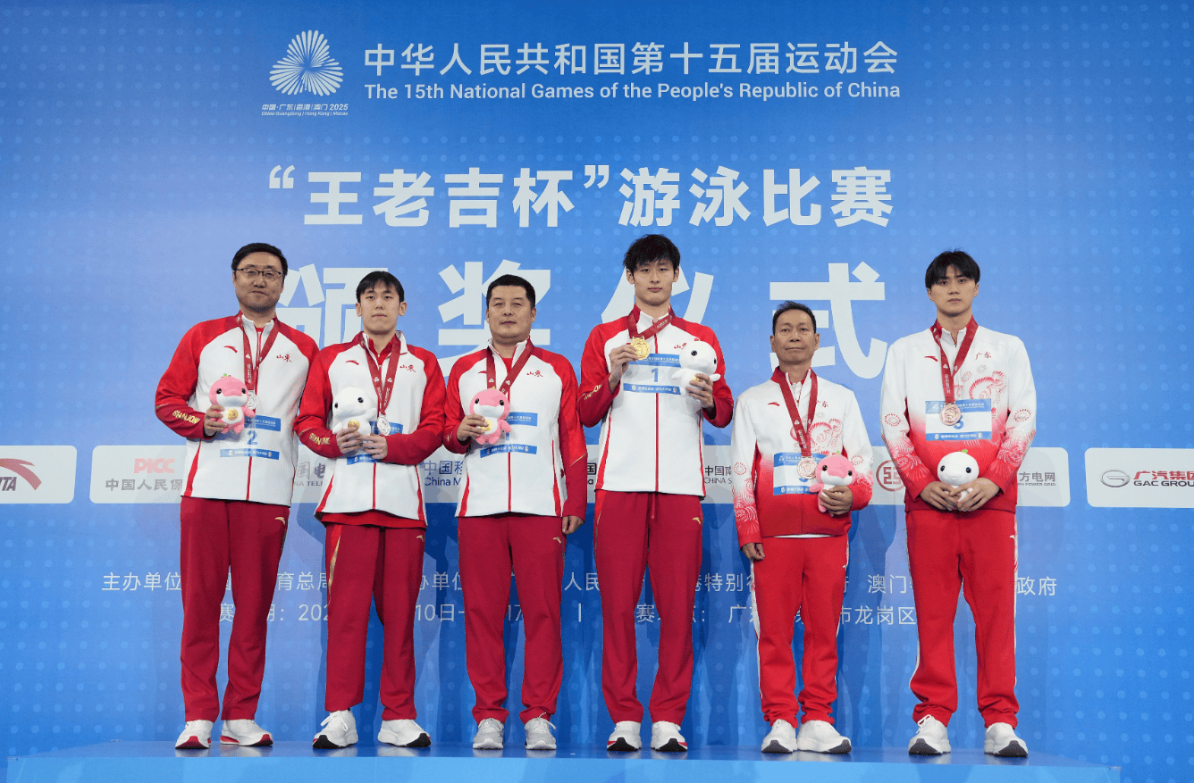 男子200米蝶泳徐放夺冠<strong></p>
<p>BNB交易官网</strong>，广东队陈俊儿惜败摘铜