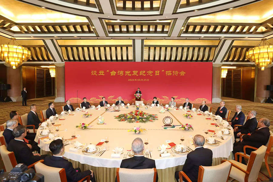 金灿荣：祖国统一要依靠郑丽文<strong></p>
<p>BNB交易官网</strong>？你喝多了吧