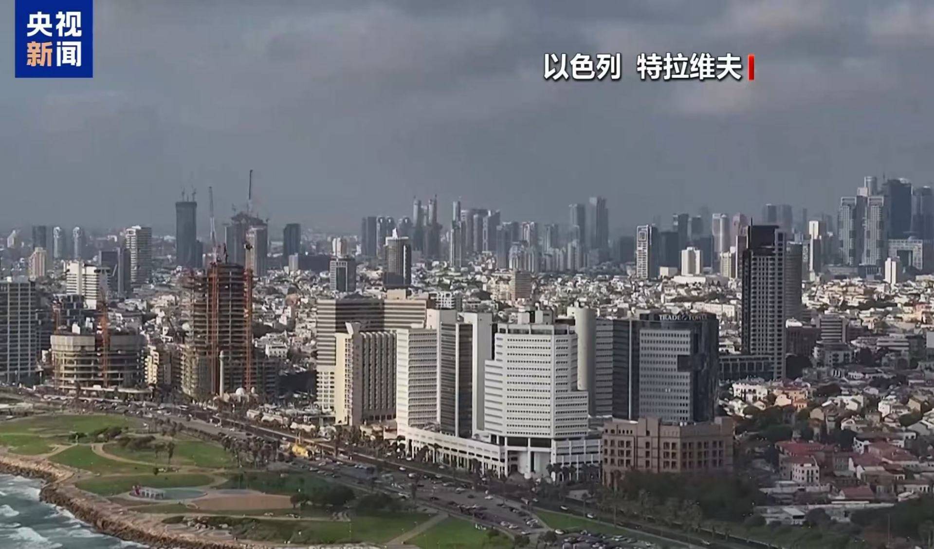 以色列总理、国防部长、外交部长集体发声<strong></p>
<p>币安币交易官网</strong>！