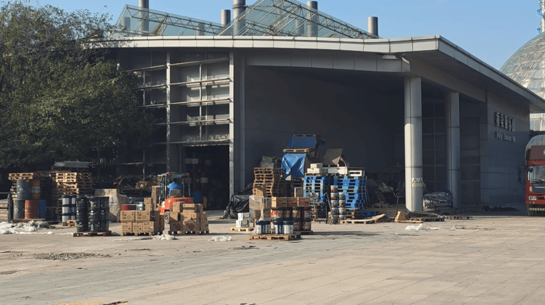 “公园”成“私园”背后：委托管护解除后<strong></p>
<p>币安币交易官网</strong>，南京二桥公园仍被私人占有十年，“看管人”如何成为“占有人”