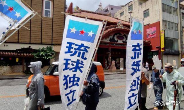 中方对日警告<strong></p>
<p>币安币交易官网</strong>，绍伊古一针见血，琉球摆上台面，二战赔款抛了出来