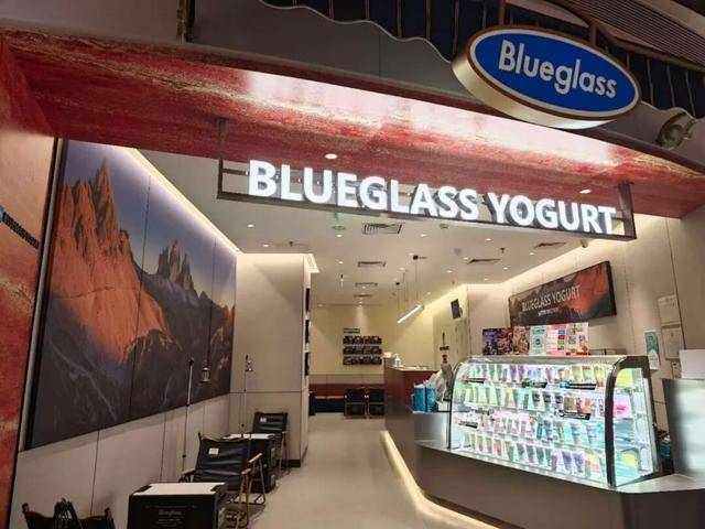 49元一杯的中产酸奶翻车<strong></p>
<p>币安币交易官网</strong>，“酸奶界爱马仕”部分产品降价60%