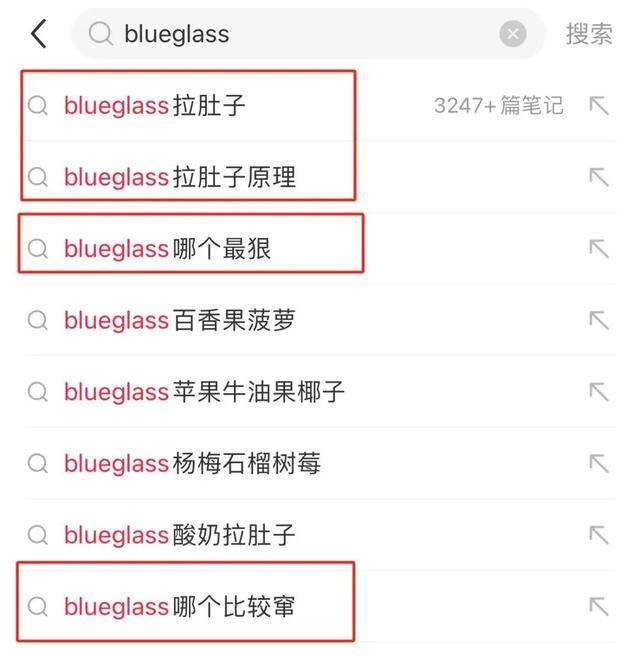49元一杯的中产酸奶翻车<strong></p>
<p>币安币交易官网</strong>，“酸奶界爱马仕”部分产品降价60%