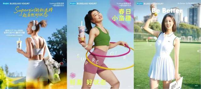 49元一杯的中产酸奶翻车<strong></p>
<p>币安币交易官网</strong>，“酸奶界爱马仕”部分产品降价60%