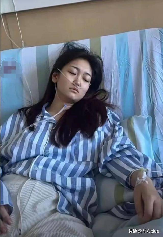 浙江公厕被殴案受害女生恢复正常生活2个月后<strong></p>
<p>币安币交易官网</strong>,确诊白血病,为存钱看病退学