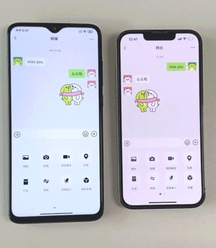 微信公布三个隐藏功能<strong></p>
<p>币安币交易官网</strong>！网友：这我还真不知道