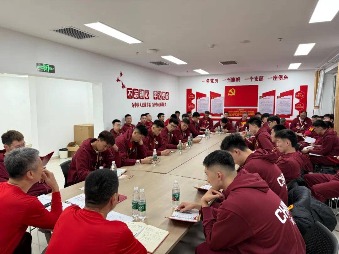 中国男篮召开集训入队会 郭士强：所有人公平竞争