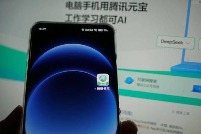 一个季度猛赚631亿<strong></p>
<p>币安币交易官网</strong>，腾讯还在狂飙