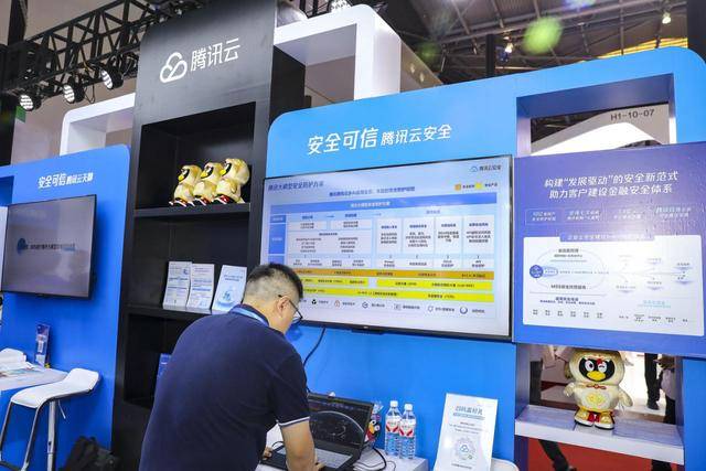 一个季度猛赚631亿<strong></p>
<p>币安币交易官网</strong>，腾讯还在狂飙