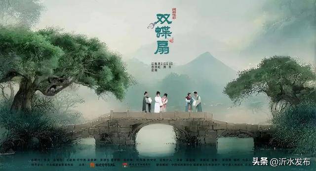 沂水的他<strong></p>
<p>ADA交易官网</strong>！获中国电影金鸡奖