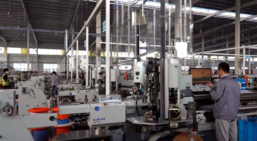 诸城市前三季度经济增长5.4%<strong></p>
<p>ADA交易官网</strong>，经济运行稳中有进